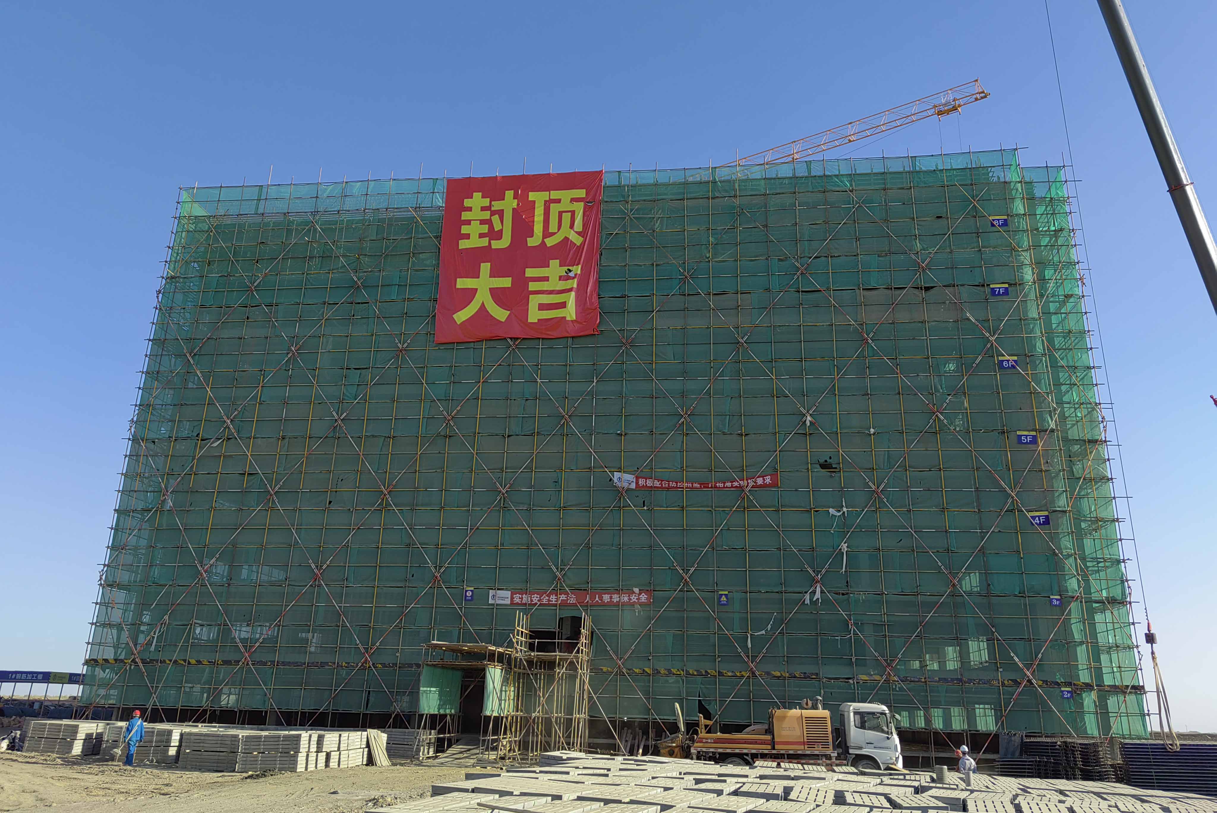 1665192797116964.jpg 現場.jpg